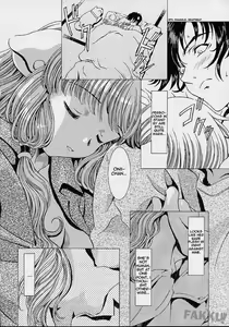 Page 19 of Cheek^2 (decensored) - preview thumbnail
