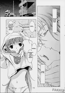 Page 32 of Cheek^2 (decensored) - preview thumbnail