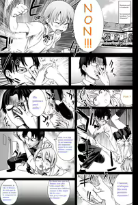 Page 4 of Victim Girls 9 - UnderCover Working - preview thumbnail