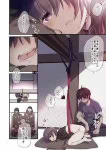 Page 5 of JC x Kinbaku x Omocha - preview thumbnail