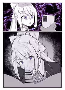 Page 3 of hgcked - preview thumbnail