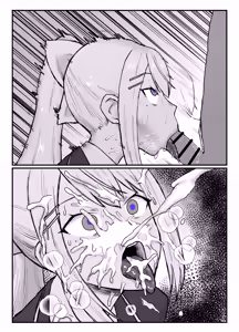 Page 4 of hgcked - preview thumbnail