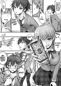 Page 4 of Imouto Ochi! Anoko ga Hoshii no wa Kareshi ja Nakute Kawaii Imouto | Sisterification! This Chick Doesn't Want a Boyfriend! She Desires a Cute Little Sister! - preview thumbnail