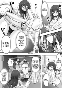 Page 9 of Imouto Ochi! Anoko ga Hoshii no wa Kareshi ja Nakute Kawaii Imouto | Sisterification! This Chick Doesn't Want a Boyfriend! She Desires a Cute Little Sister! - preview thumbnail