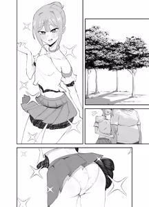 Page 18 of Inran Otoko no Ko to Asedaku Noukou Homo Sex suru Hanashi - preview thumbnail