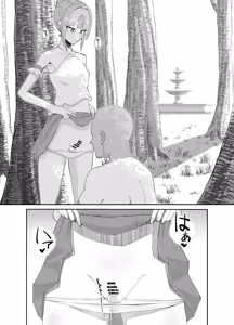 Page 19 of Inran Otoko no Ko to Asedaku Noukou Homo Sex suru Hanashi - preview thumbnail