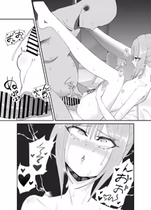 Page 25 of Inran Otoko no Ko to Asedaku Noukou Homo Sex suru Hanashi - preview thumbnail