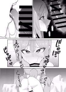 Page 10 of Inran Otoko no Ko to Asedaku Noukou Homo Sex suru Hanashi - preview thumbnail