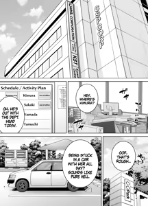 Page 117 of Who's the Boss Now 1-3 - preview thumbnail