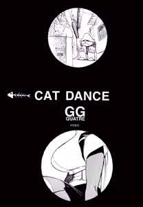 CAT DANCE - hentai manga cover image