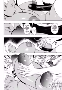 Page 4 of CAT DANCE - preview thumbnail