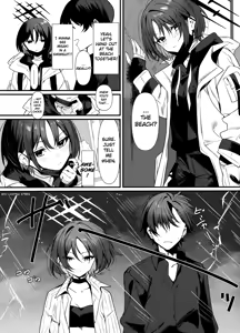Page 2 of Misaki to Ecchi suru dake | I Want to Have Sex with Misaki - preview thumbnail