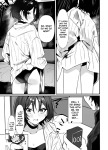 Page 4 of Misaki to Ecchi suru dake | I Want to Have Sex with Misaki - preview thumbnail