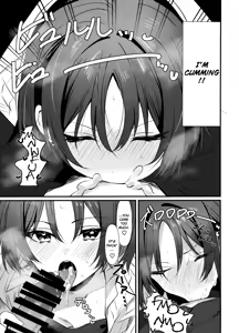 Page 8 of Misaki to Ecchi suru dake | I Want to Have Sex with Misaki - preview thumbnail