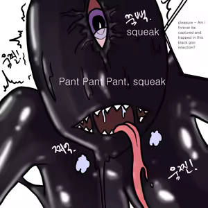 Page 15 of DYE Episode 3 - preview thumbnail