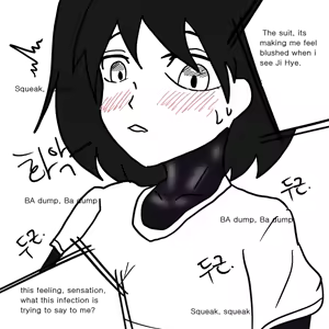 Page 45 of DYE Episode 3 - preview thumbnail