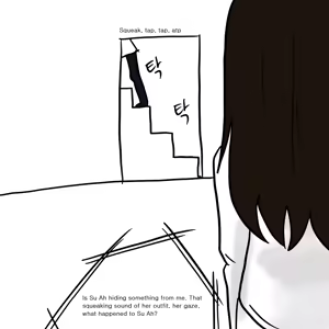 Page 11 of DYE Episode 4 - preview thumbnail