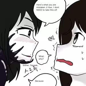 Page 26 of DYE Episode 4 - preview thumbnail