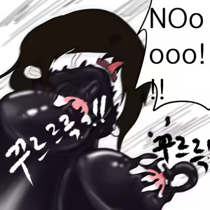 Page 27 of DYE Episode 5 - preview thumbnail