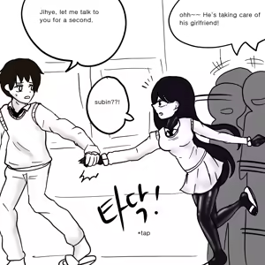 Page 44 of DYE Episode 5 - preview thumbnail