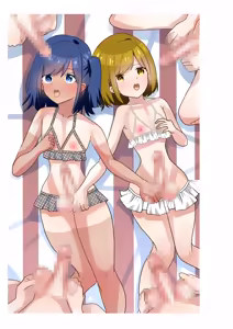 Page 117 of Ta♂️ Tama Momi Momi - preview thumbnail