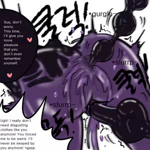 Page 12 of DYE Episode 8 - preview thumbnail