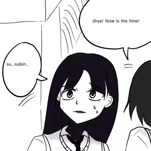 Page 22 of DYE Episode 8 - preview thumbnail