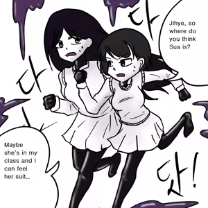 Page 27 of DYE Episode 8 - preview thumbnail