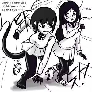 Page 29 of DYE Episode 8 - preview thumbnail