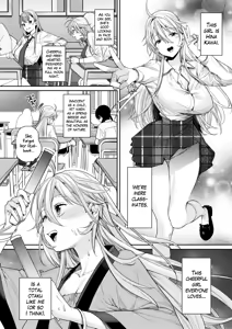 Page 5 of Ota Gal Kanojo ga Dekita Riyuu -You no Shou- | The Reason Why I Was Able to Get an Otaku Gyaru Girlfriend ~Cheerful~ - preview thumbnail