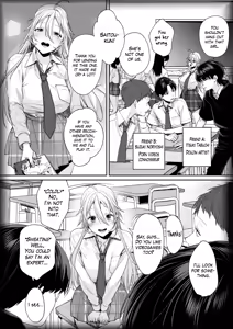 Page 7 of Ota Gal Kanojo ga Dekita Riyuu -You no Shou- | The Reason Why I Was Able to Get an Otaku Gyaru Girlfriend ~Cheerful~ - preview thumbnail