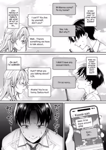 Page 10 of Ota Gal Kanojo ga Dekita Riyuu -You no Shou- | The Reason Why I Was Able to Get an Otaku Gyaru Girlfriend ~Cheerful~ - preview thumbnail