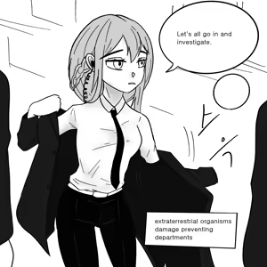 Page 8 of DYE Episode 12 - preview thumbnail