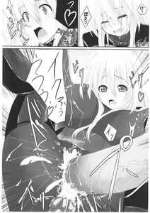 Page 151 of Slave Heroines Vol. 1 - preview thumbnail