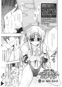 Page 97 of Slave Heroines Vol. 1 - preview thumbnail