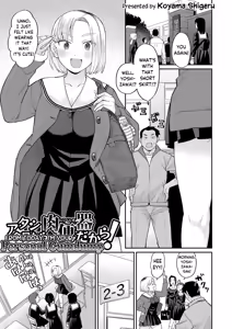Atashi Kyou Kara Nikubenki Dakara! | From Today, I'm Your Personal Cumdump! - hentai manga cover image