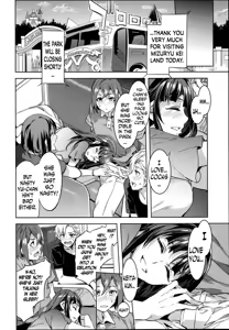 Page 176 of Oideyo! Mizuryu Kei Land - preview thumbnail