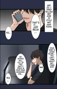 Page 13 of Saimin, Kakete Mite | Hypnosis, Give it a Try - Chapter 6 - preview thumbnail