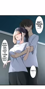Page 22 of Saimin, Kakete Mite | Hypnosis, Give it a Try - Chapter 6 - preview thumbnail