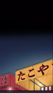 Page 61 of Saimin, Kakete Mite | Hypnosis, Give it a Try - Chapter 6 - preview thumbnail