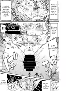 Page 3 of Request Itadaita Mono Desu - preview thumbnail