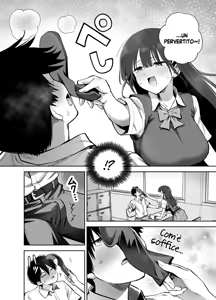 Page 8 of Watashi no Kutsushita de Shikotteru nara Sono Ochinpo de Asonde mo Ii yo ne? | Se ti fai le seghe sui miei calzini, allora suppongo che io me la posso spassare col tuo cazzo, giusto? - preview thumbnail