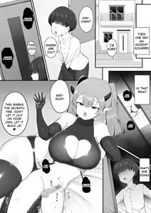 Page 8 of Inma Luminatis - preview thumbnail