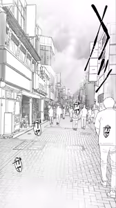 Page 3 of Jimoto no Hame Tomo. "Kinjo no Niransei Futago C, U" - preview thumbnail