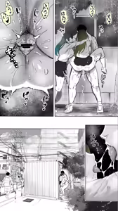 Page 49 of Jimoto no Hame Tomo. "Kinjo no Niransei Futago C, U" - preview thumbnail