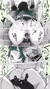 Page 36 of Jimoto no Hame Tomo. "Kinjo no Niransei Futago C, U" - preview thumbnail