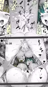 Page 69 of Jimoto no Hame Tomo. "Kinjo no Niransei Futago C, U" - preview thumbnail