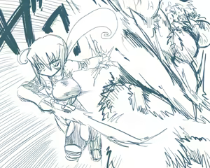 Page 4 of 道鏡 - preview thumbnail