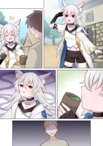 蛇神的祭品 1-7 — hentai manga cover on Fhentai