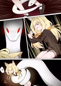 Page 30 of 蛇神的祭品 1-7 - preview thumbnail